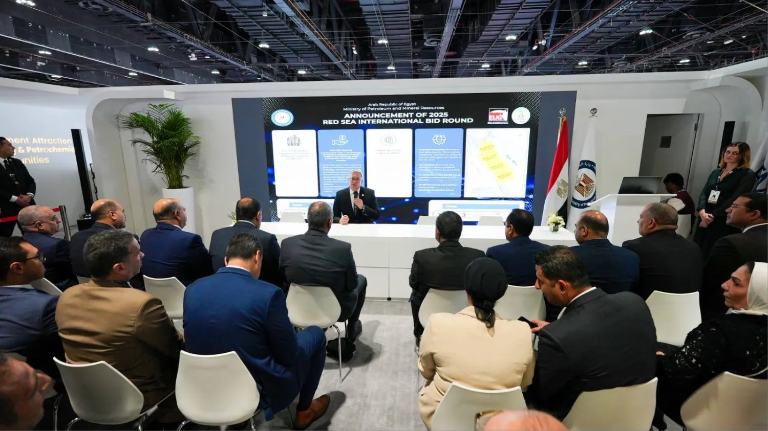 مزايدة عالمية جديدة للبحث عن البترول والغاز في 4 مناطق بالبحر الأحمر