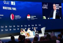 وزير البترول يشارك كمتحدثًا رئيسيًا في مؤتمر أديبك 2025