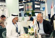 مشاركة مميزة لـ "غاز مصر" في أديبك 2025