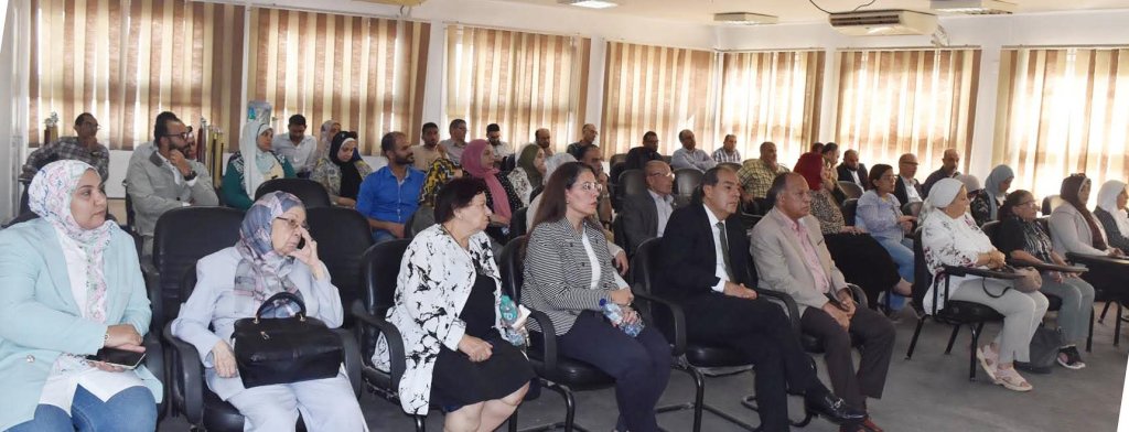 بحوث البترول 