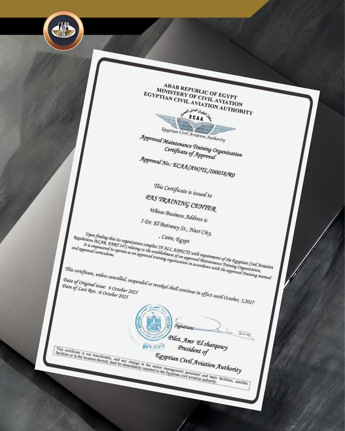 خدمات البترول الجوية تحصل على اعتماد رسمي لتقديم برامج التدريب الفني في صيانة الطائرات