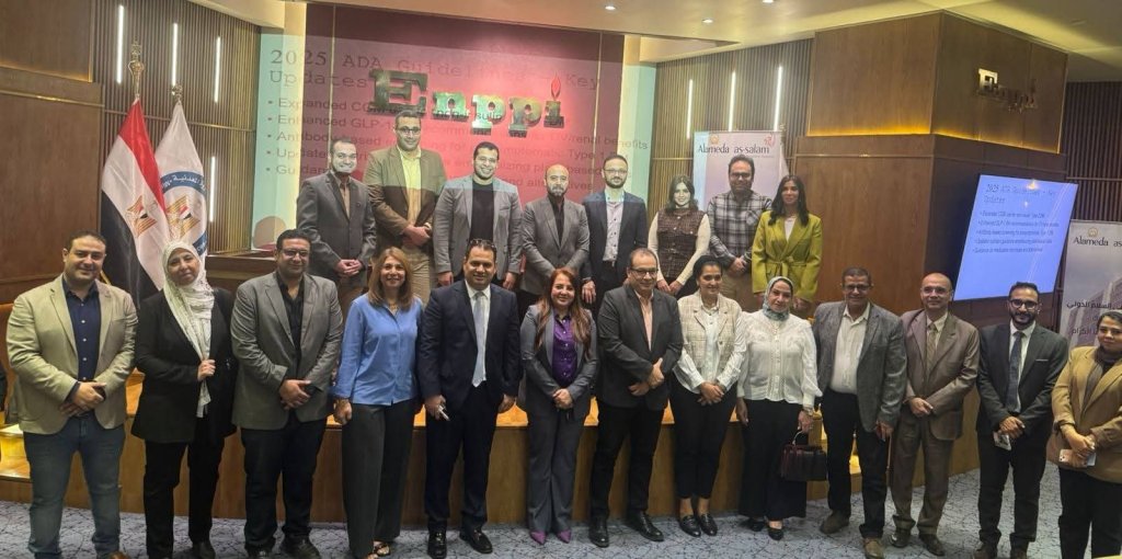 اليوم العالمي لمرضى السكر 