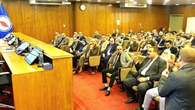 هيئة البترول