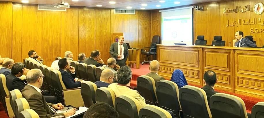 هيئة البترول 