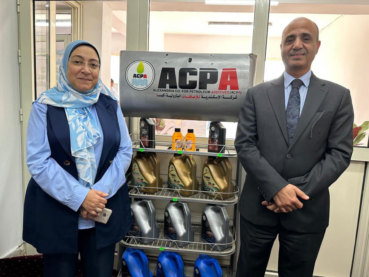 افتتاح معرض منتجات أكبا للزيوت بالإسكندرية للبترول 
