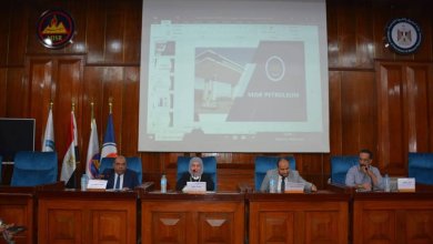 مصر للبترول تنظّم ندوة تعريفية موسّعة لاستعراض أحدث منتجاتها