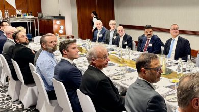 وزير البترول يعقد لقاءاً موسعاً مع عددًا من شركات التعدين الأسترالية