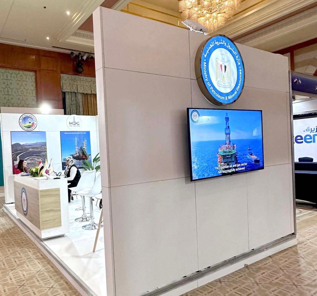 أسبوع الكويت السادس عشر 