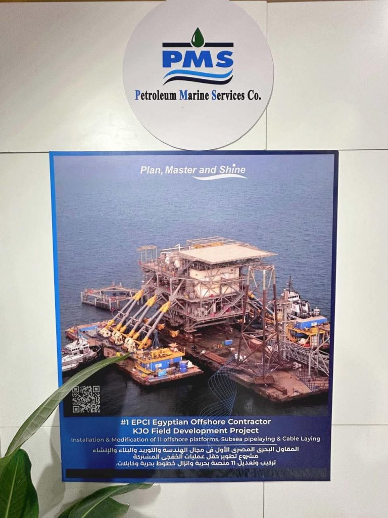 أسبوع الكويت السادس عشر 