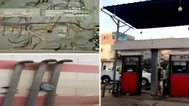 هيئة البترول تنشر فيديو يستعرض جهود اللجنة المركزية للرقابة على نقل وتداول المنتجات البترولية