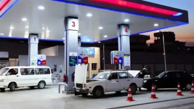 " غازتك " تعلن عن تشغيل محطة جديدة بالمقطم