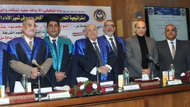 اللواء مروان عثمان مدير عام الأمن ببتروتريد يحصل على درجة الدكتوراة