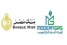 مودرن جاس وبنك مصر يقدمان حلول مالية مرنة لتقسيط رسوم توصيل الغاز للعملاء