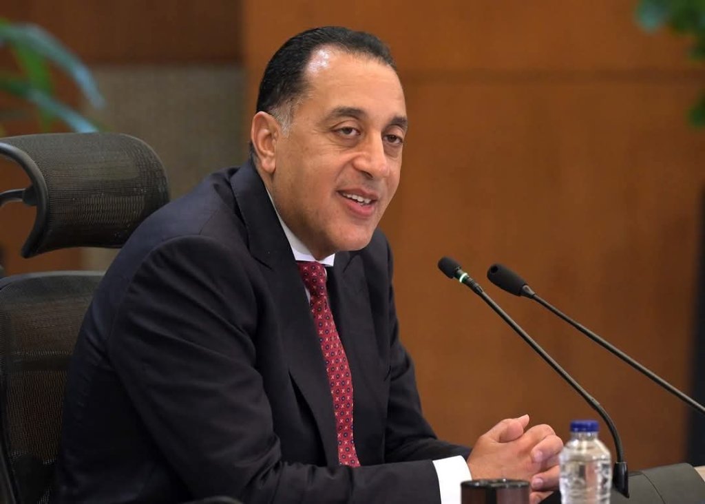 منظومة الشكاوى الحكومية 