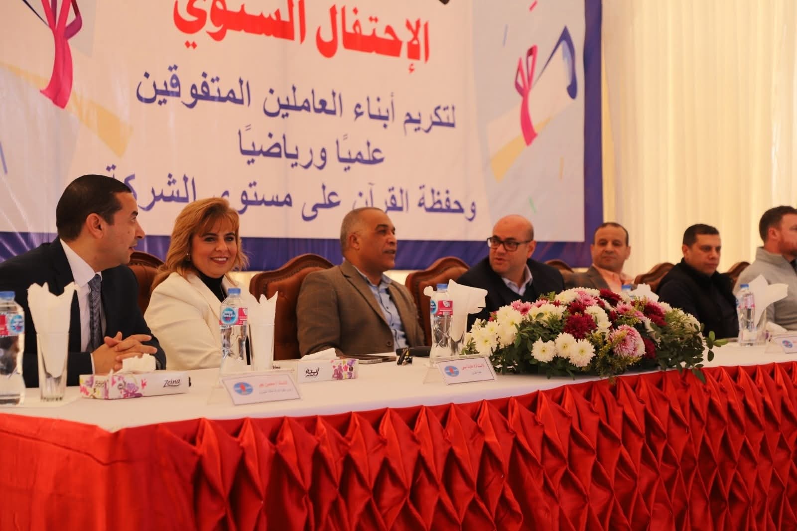 خالدة للبترول تكرّم أبناء العاملين المتفوقين دراسيًا ورياضيًا