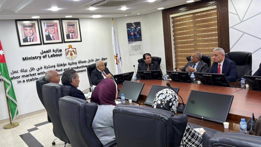 نقابة البترول 