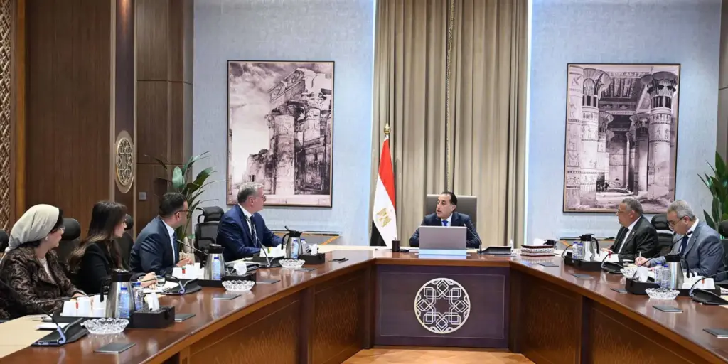 المثلث الذهبي 