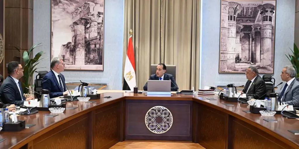 المثلث الذهبي 