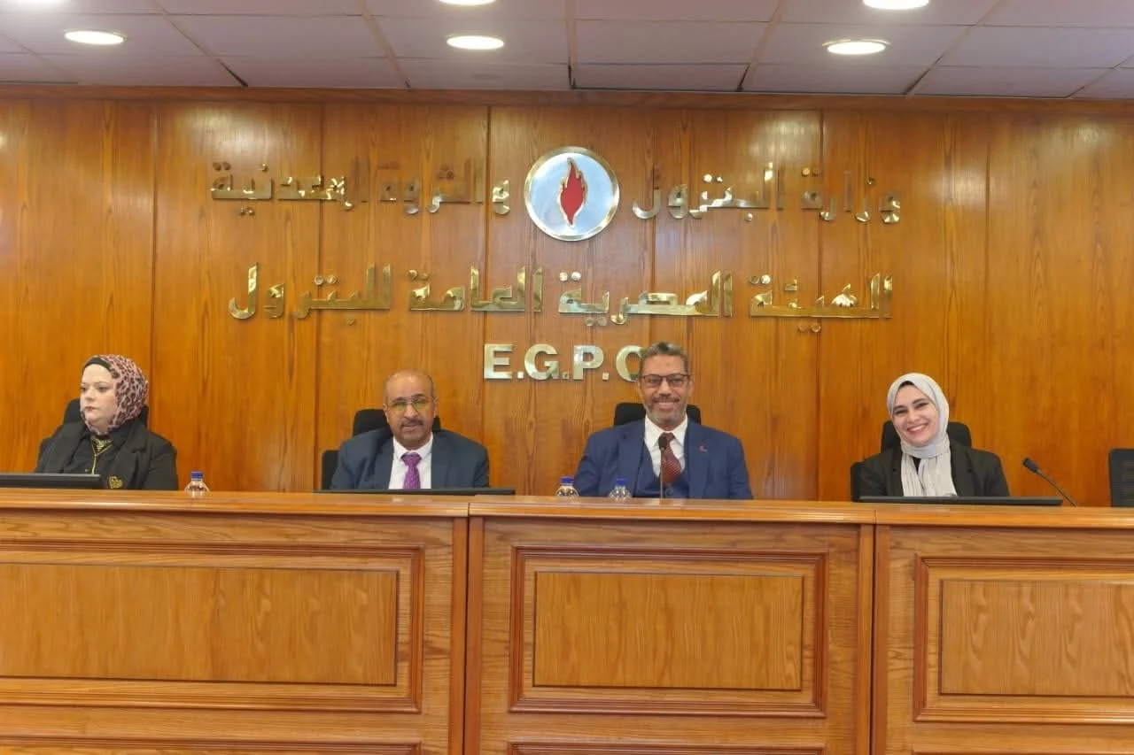 هيئة البترول تناقش التجارب الناجحة لخفض التكاليف والانبعاثات في أنشطة الإنتاج