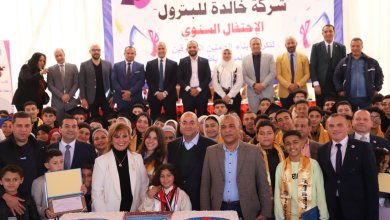 خالدة للبترول تكرّم أبناء العاملين المتفوقين دراسيًا ورياضياً