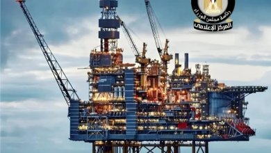 المركز الإعلامي لرئاسة الوزراء ينشر إنفوجرافات ترصد جهود الدولة في تعزيز إنتاج الغاز الطبيعي