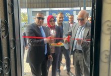 بتروتريد تفتتح مقر فرعها الجديد بميناء الزيتيات بالسويس