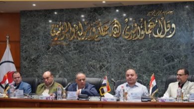 ملتقى تكرير البترول