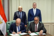 الخامات الأرضية