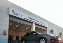 غازتك تفتتح مركز جديد لتحويل للعمل بالغاز السيارات بمحافظة القليوبية