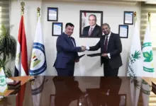 توقيع مذكرة تفاهم بين كارجاس وبترومين لتعظيم الاستفادة من موارد الطاقة