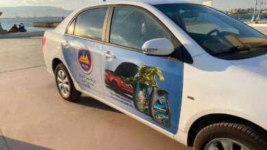 مبادرة الأمان و التوفير