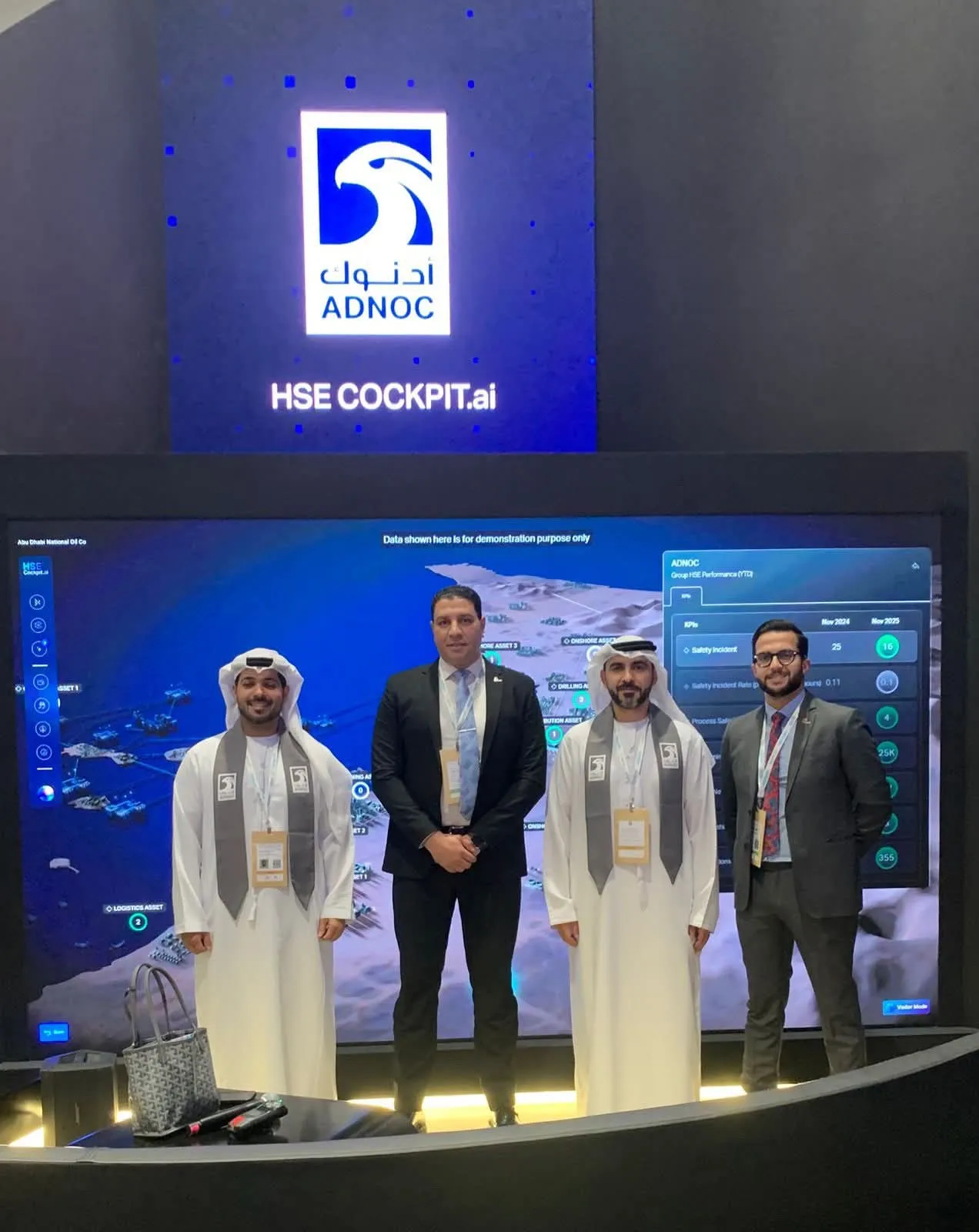 بتروجيت تعلن مشاركتها في أسبوع أبوظبي للتنمية المستدامة 2026