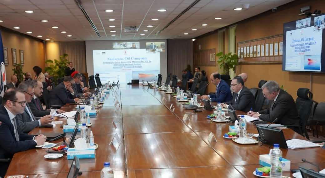 اعتماد الجمعية العامة لشركات جمسة وزعفرانة والأمل وغرب البرلس للبترول