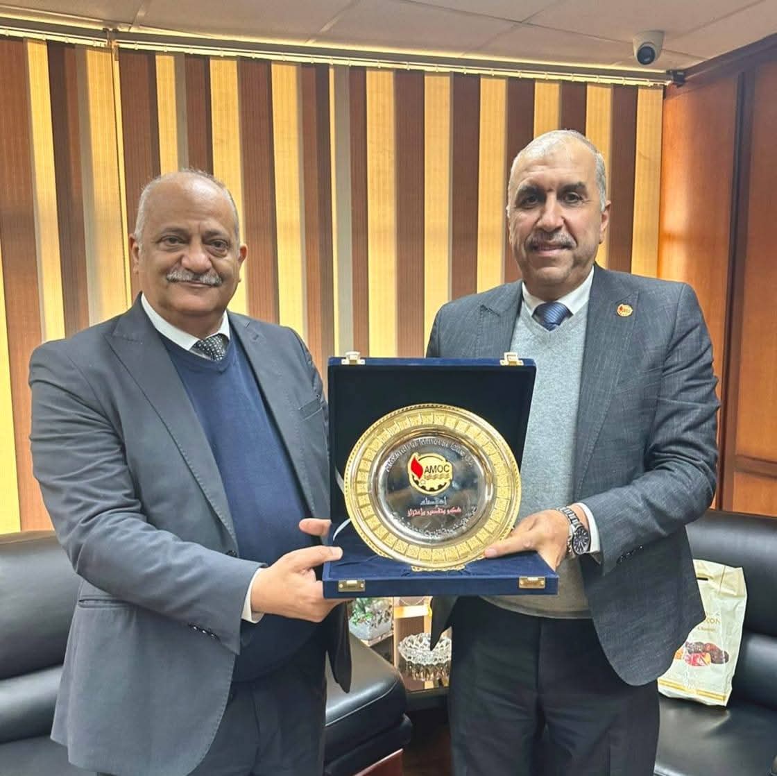 أموك وإيبروم تعززان التعاون التقني عبر النمذجة ثلاثية الأبعاد