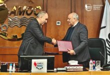 أموك وإيبروم تعززان التعاون التقني عبر النمذجة ثلاثية الأبعاد