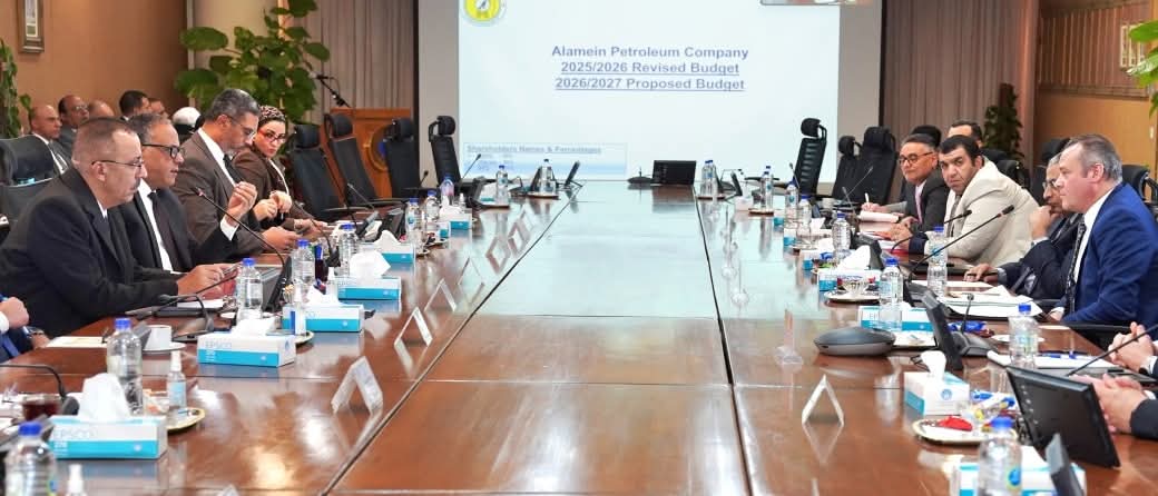 اعتماد الموازنتين المعدلة والتخطيطية لشركة العلمين (حورس – لوتس) للبترول