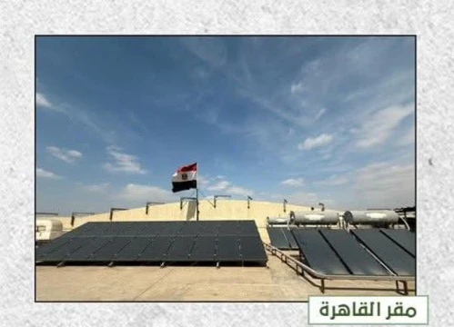 جنوب الوادي القابضة للبترول تدعم كفاءة الطاقة بمحطات شمسية جديدة