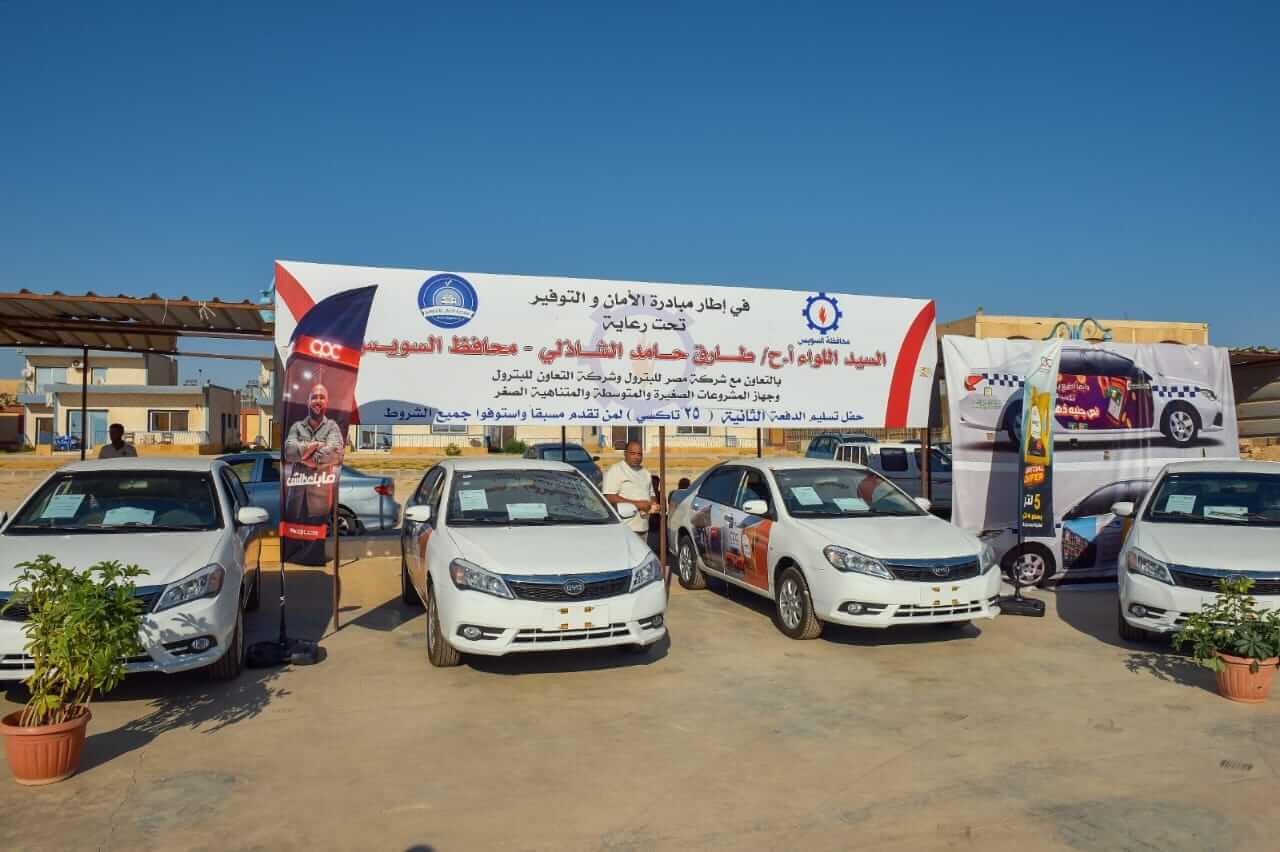  التعاون للبترول تشارك في دعم مشروعات النقل بالسويس