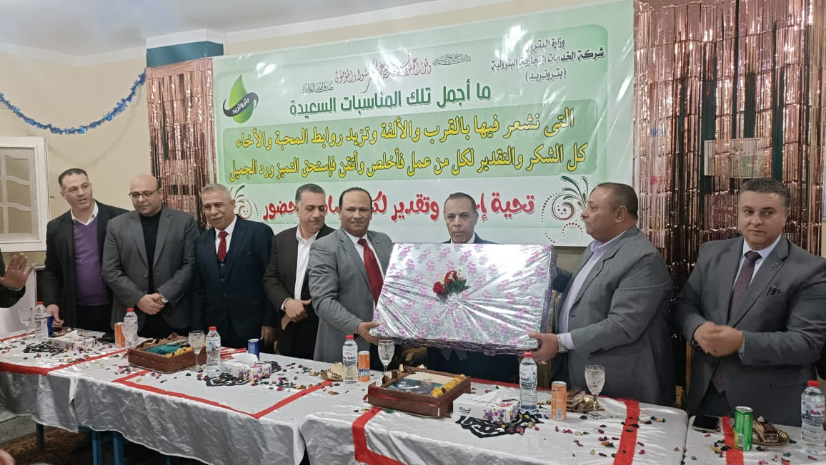 حفل تكريم الزميلين السيد هاشم ومحمد النادي لبلوغهما قمة العطاء الوظيفي 