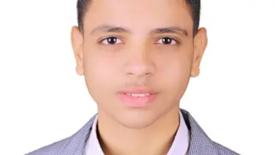 أدهم يحي عبد المنعم شمس الدين