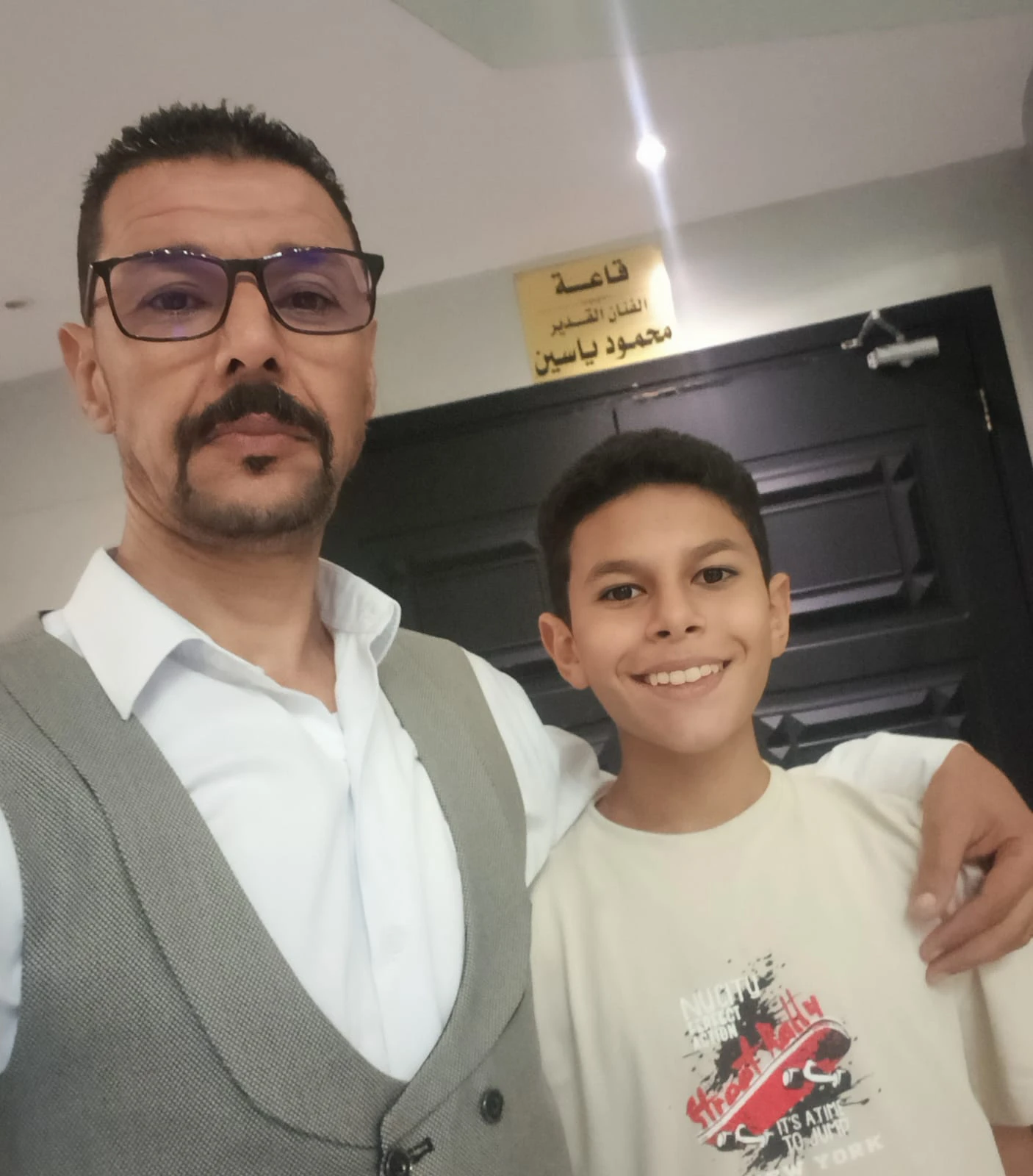 عمر محمد السيد غنيم 