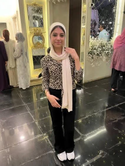 الطالبة / هند