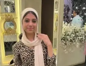 الطالبة / هند