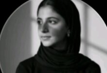 ريماس أدهم ماهر سرحان
