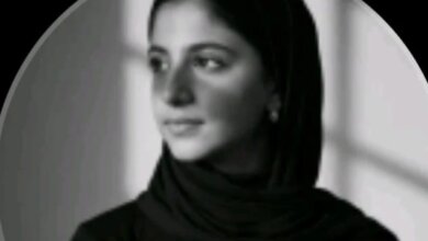 ريماس أدهم ماهر سرحان