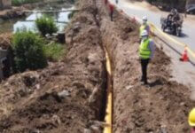 خطوط الغاز الطبيعي