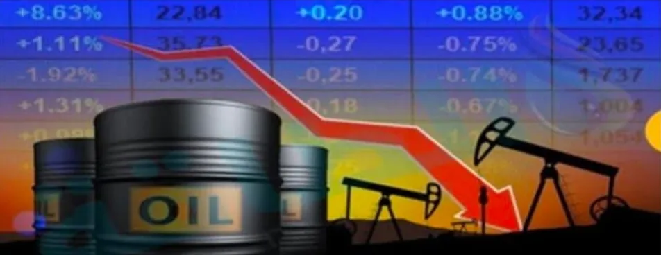 أسعار البترول العالمية