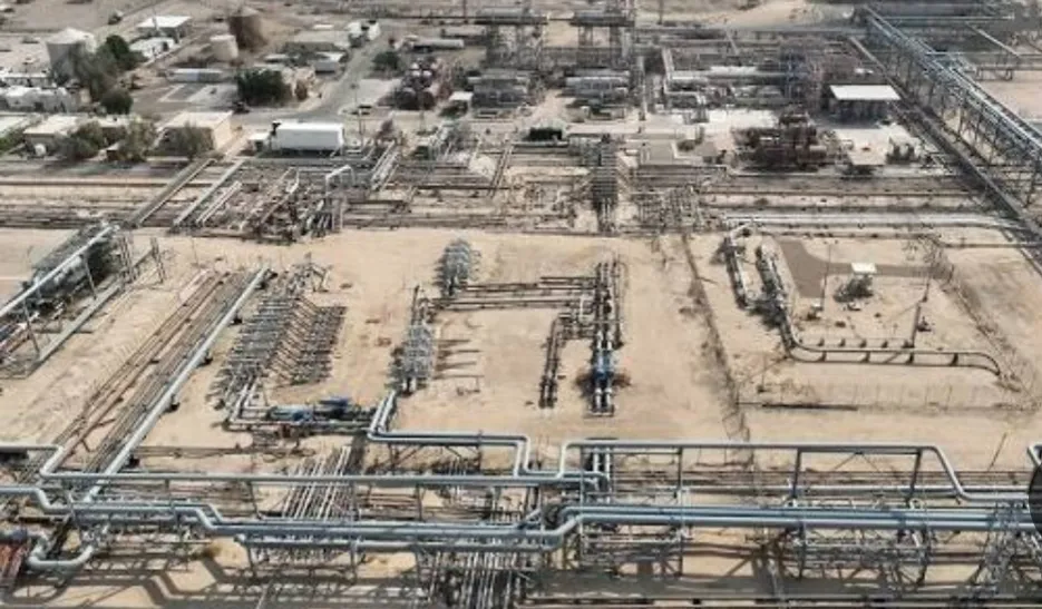 حقل الرميلة