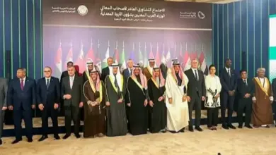 التعدين المستدام