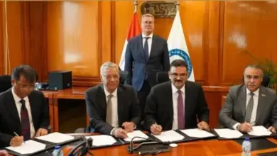 المثلث الذهبي